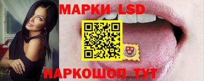 таблы Бузулук