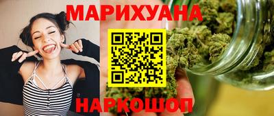 таблы Бузулук