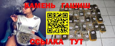 таблы Бузулук