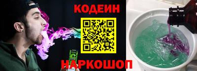 таблы Бузулук